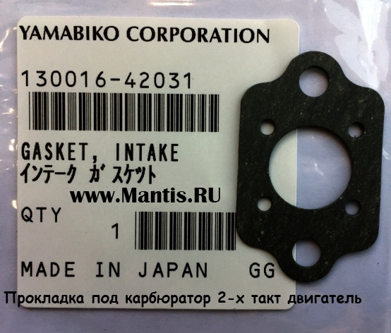 Прокладка карбюратора YAMABIKO 130016-42031 