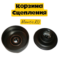 17501004633 барабан сцепления для культиватора