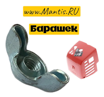 Болт барашек крышки воздушного фильтра культиватора