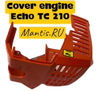  A160001120      Echo TC-210