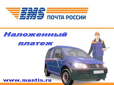 Купить культиватор наложенным платежем Купить культиватор наложенным платежем через EMS Почта России